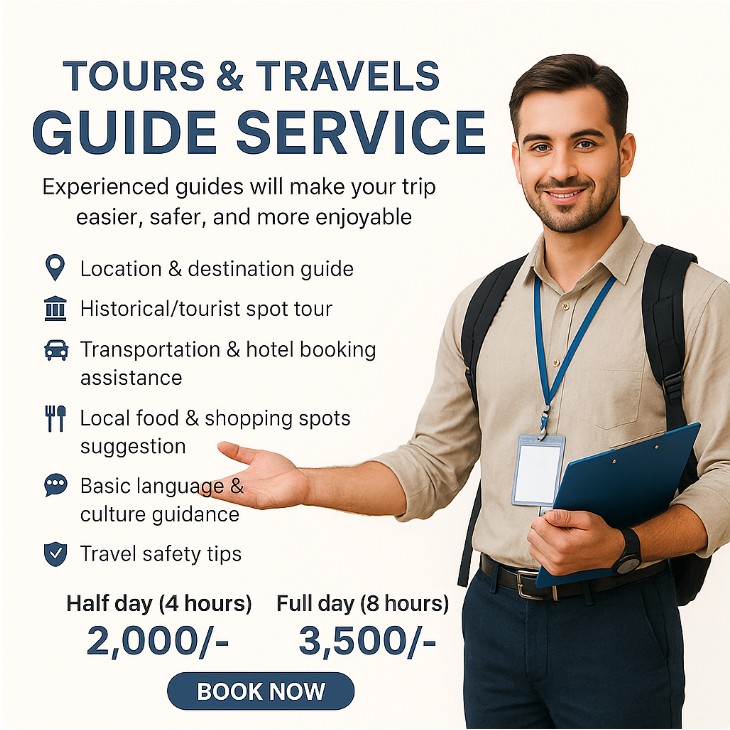 Tours and Travels Guide